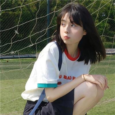 他在窥视你